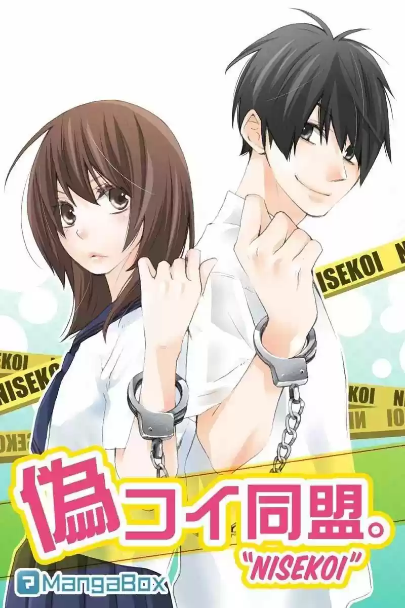 Nisekoi Doumei (2013) - Capítulo 95 - Página 2 - LectorTMOo