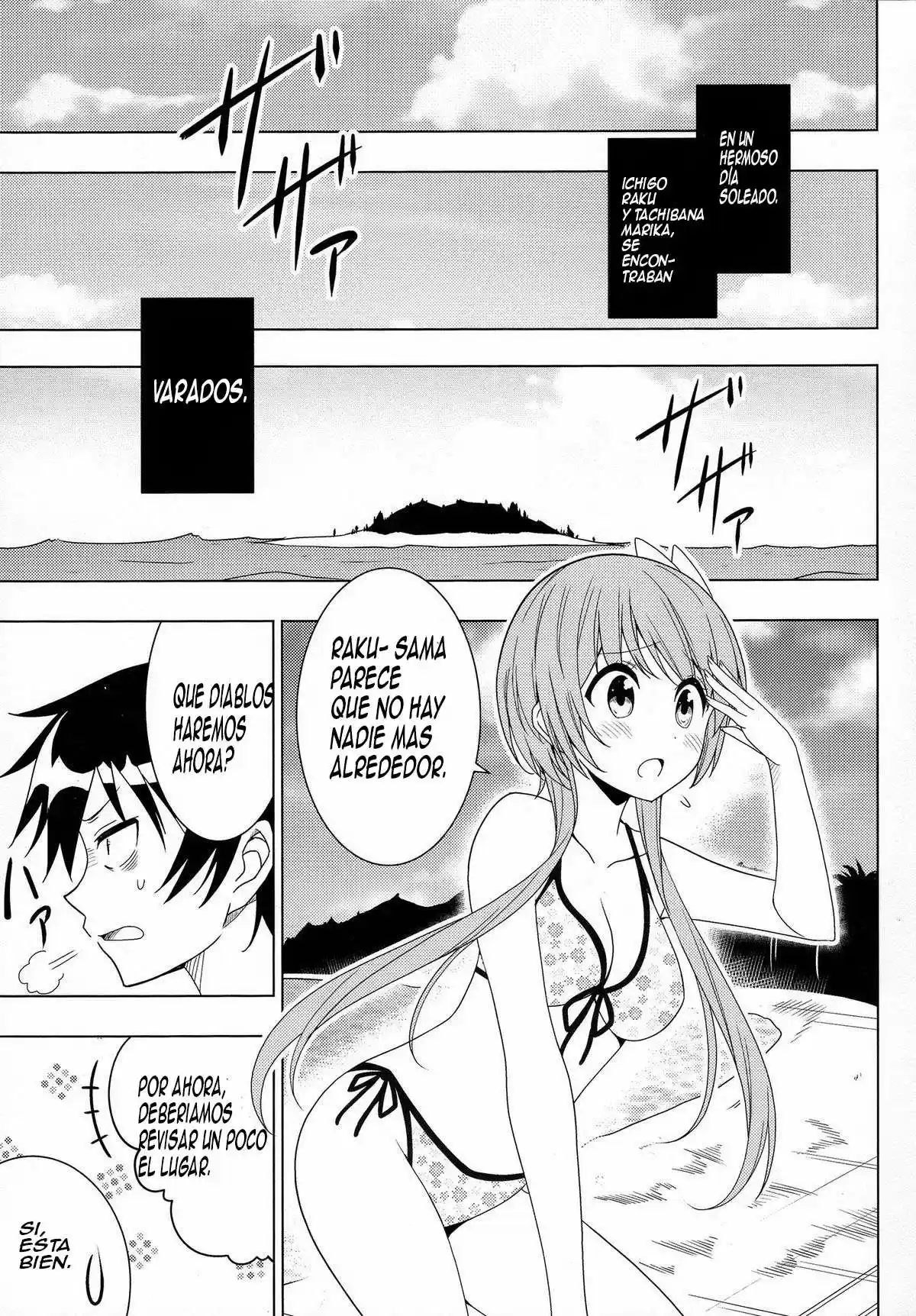 Nisekoi´s Tachibana Marika Fan Book (2016) - Capítulo 1 - Página 6 - LectorTMOo