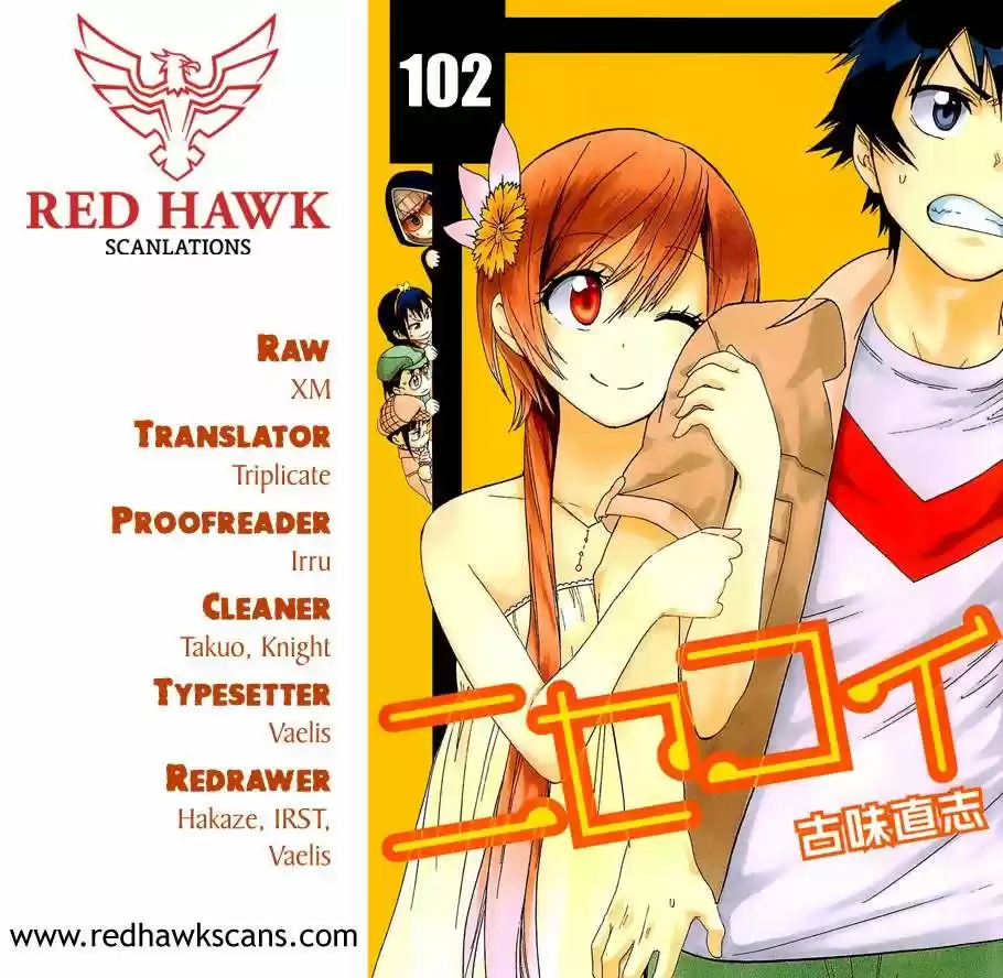 Nisekoi (2011) - Capítulo 102 - Página 1 - LectorTMOo