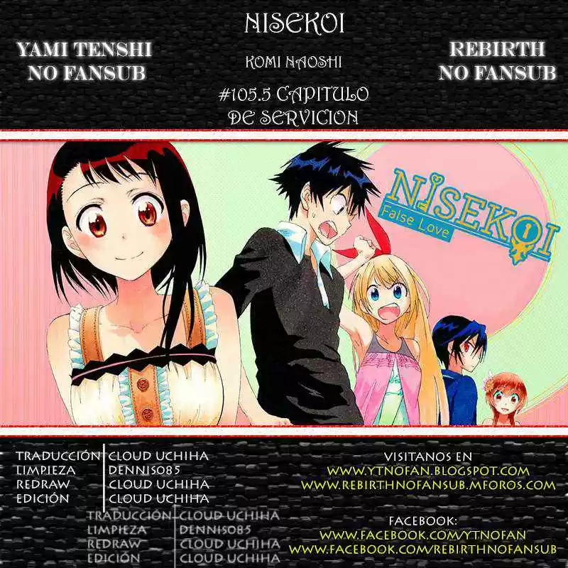 Nisekoi (2011) - Capítulo 105.05 - Página 1 - LectorTMOo