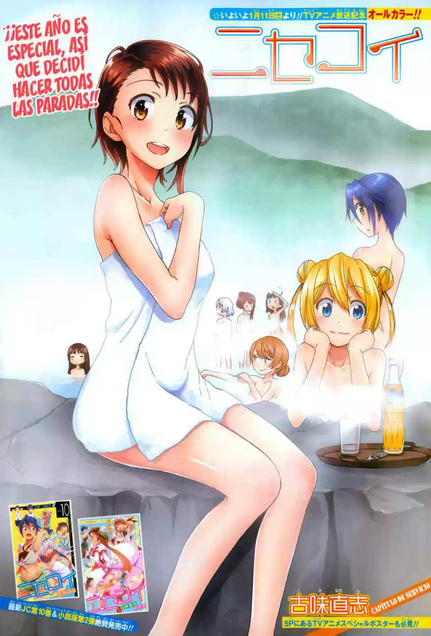 Nisekoi (2011) - Capítulo 105.05 - Página 6 - LectorTMOo