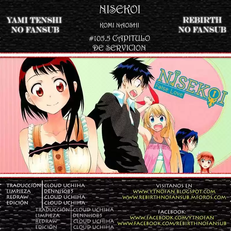 Nisekoi (2011) - Capítulo 105.5 - Página 1 - LectorTMOo
