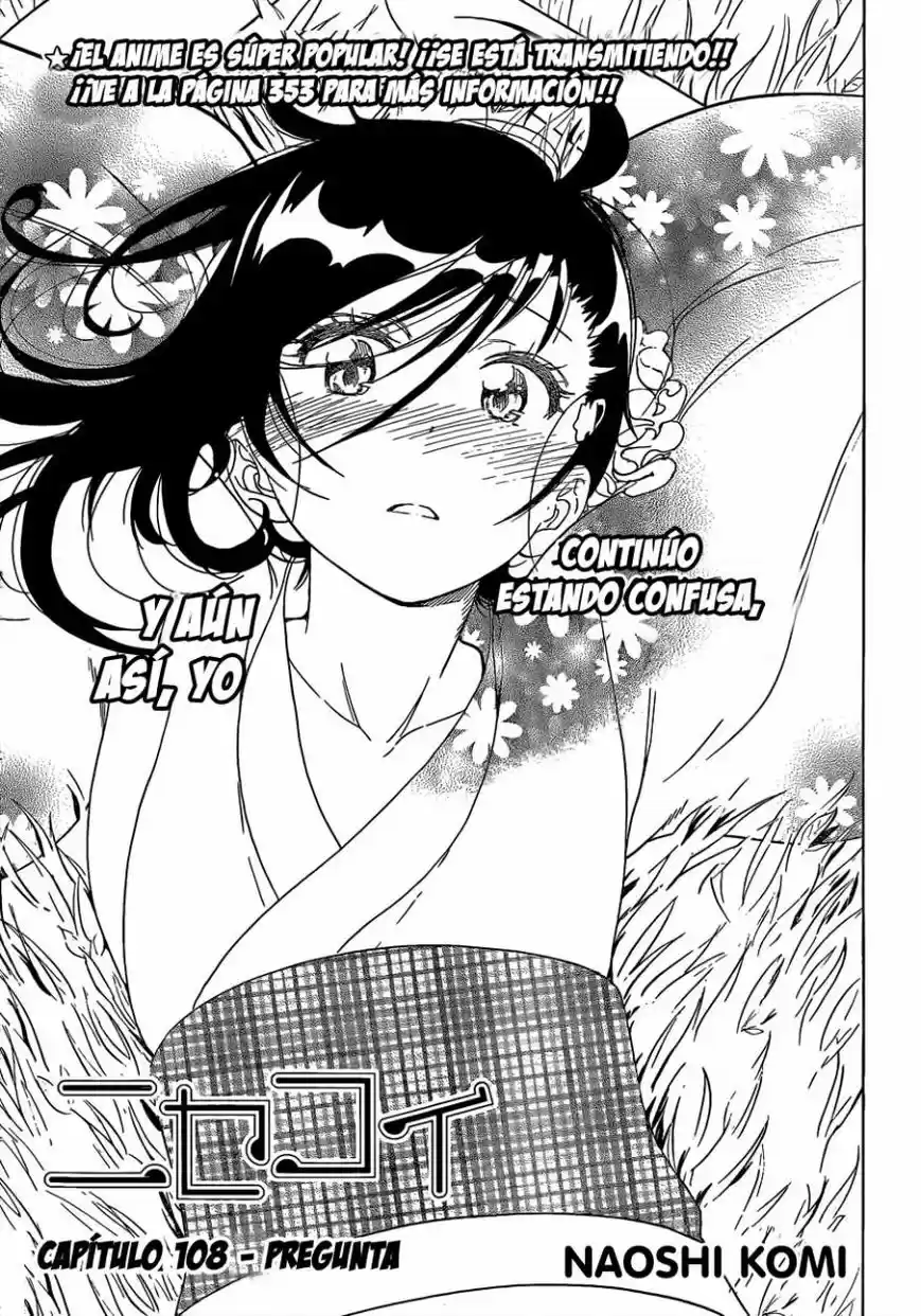 Nisekoi (2011) - Capítulo 108 - Página 1 - LectorTMOo