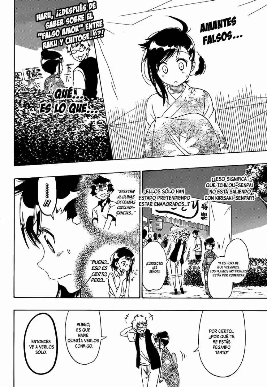 Nisekoi (2011) - Capítulo 108 - Página 2 - LectorTMOo