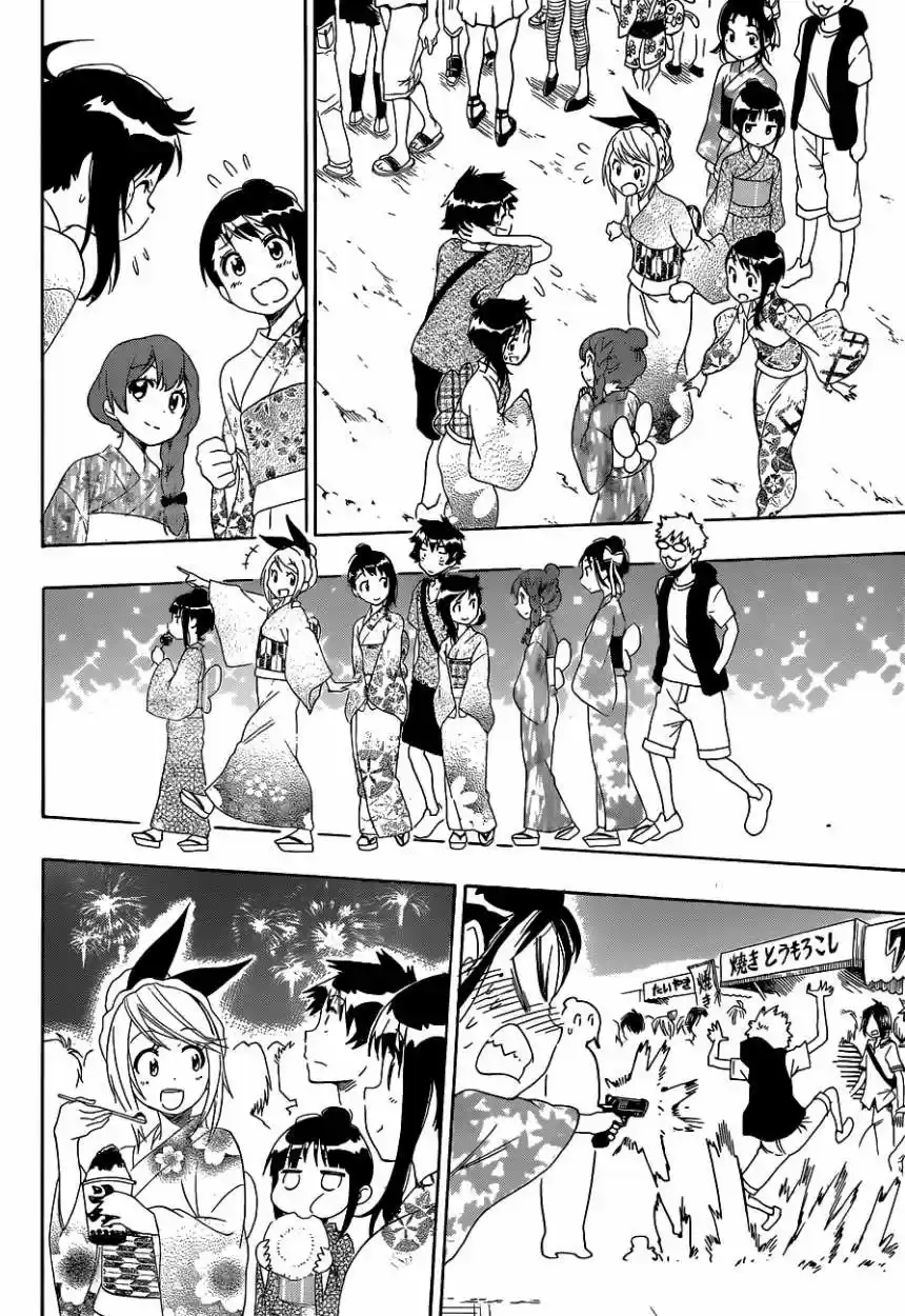 Nisekoi (2011) - Capítulo 109 - Página 13 - LectorTMOo