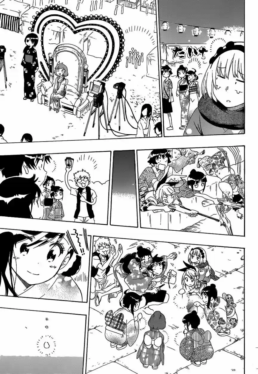 Nisekoi (2011) - Capítulo 109 - Página 14 - LectorTMOo