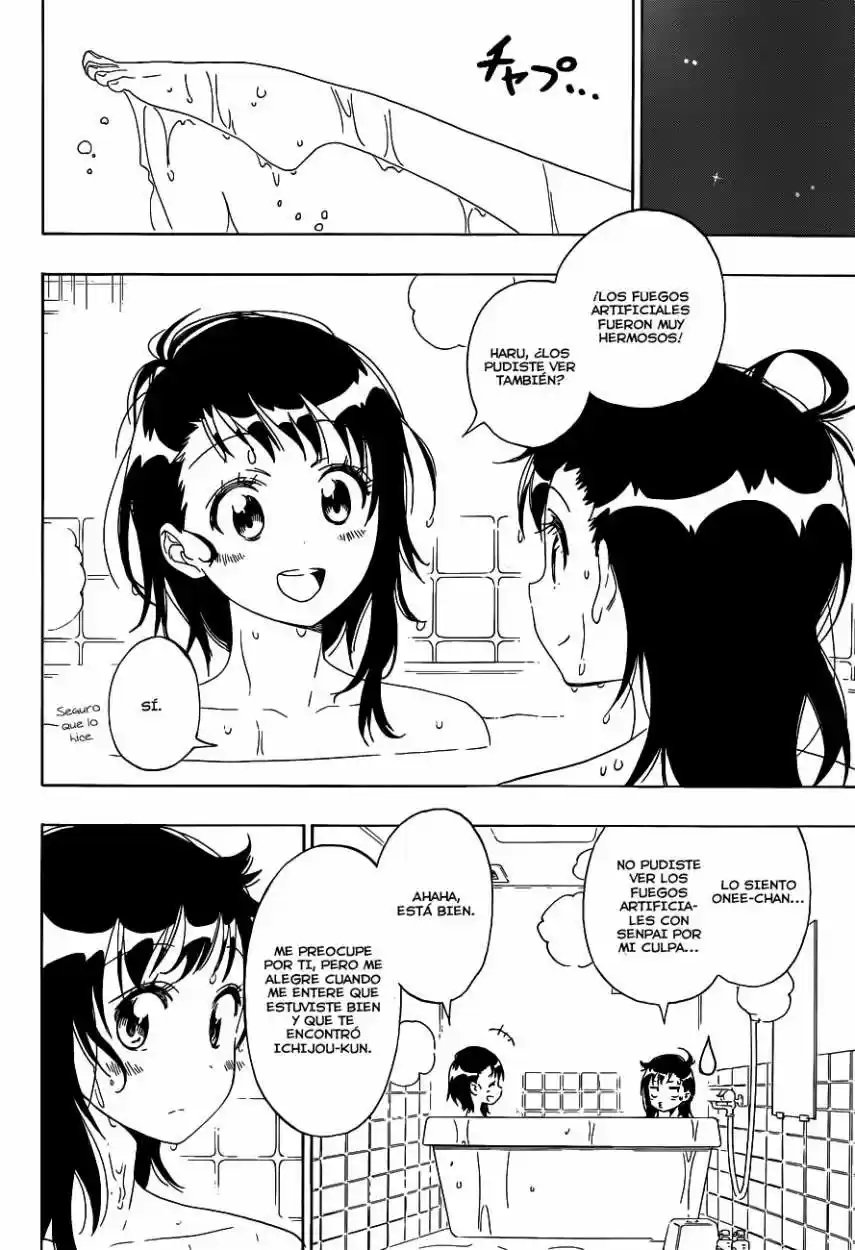 Nisekoi (2011) - Capítulo 109 - Página 15 - LectorTMOo