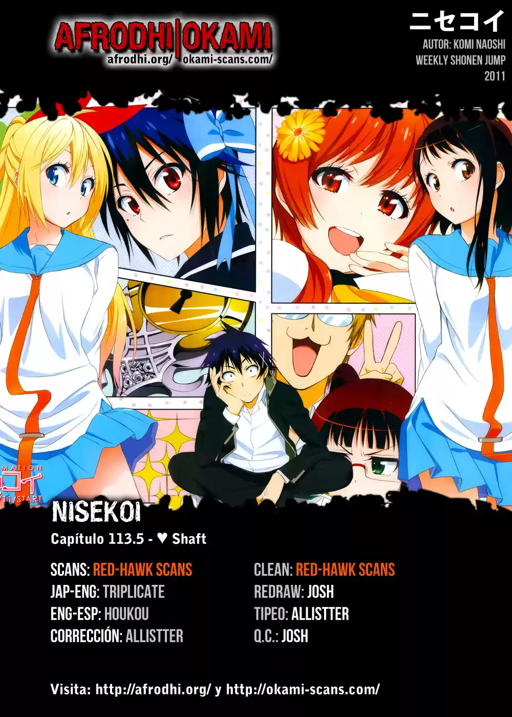 Nisekoi (2011) - Capítulo 113.5 - Página 1 - LectorTMOo