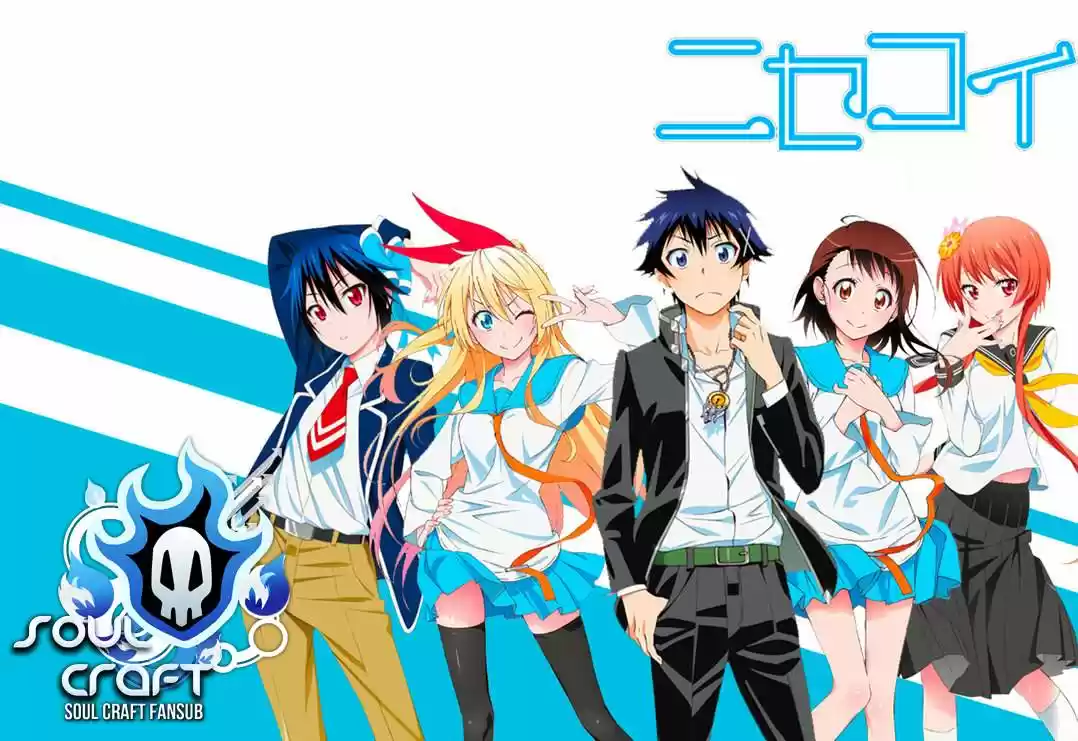 Nisekoi (2011) - Capítulo 122.5 - Página 1 - LectorTMOo