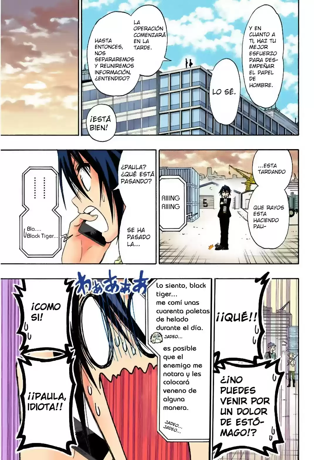 Nisekoi (2011) - Capítulo 124.05 - Página 5 - LectorTMOo
