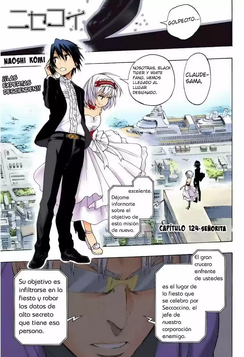 Nisekoi (2011) - Capítulo 124.5 - Página 3 - LectorTMOo