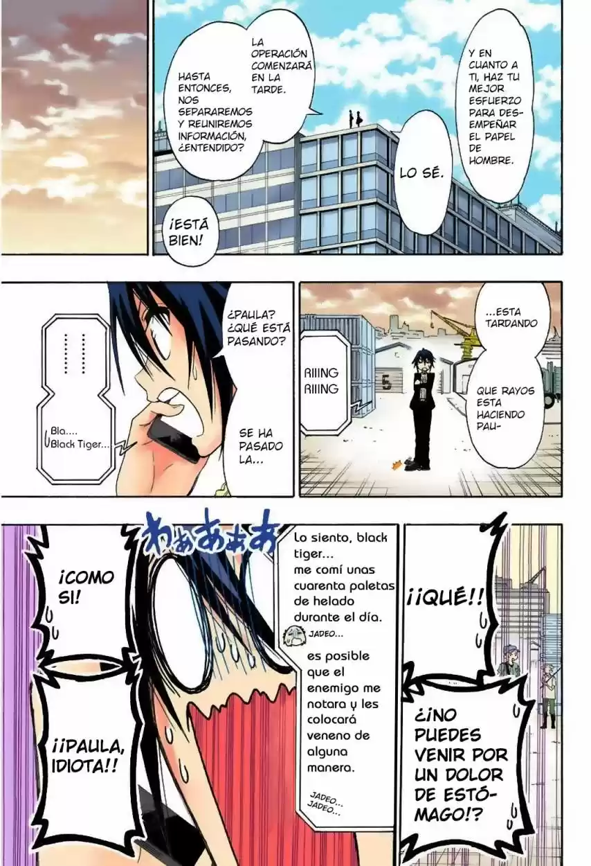 Nisekoi (2011) - Capítulo 124.5 - Página 5 - LectorTMOo