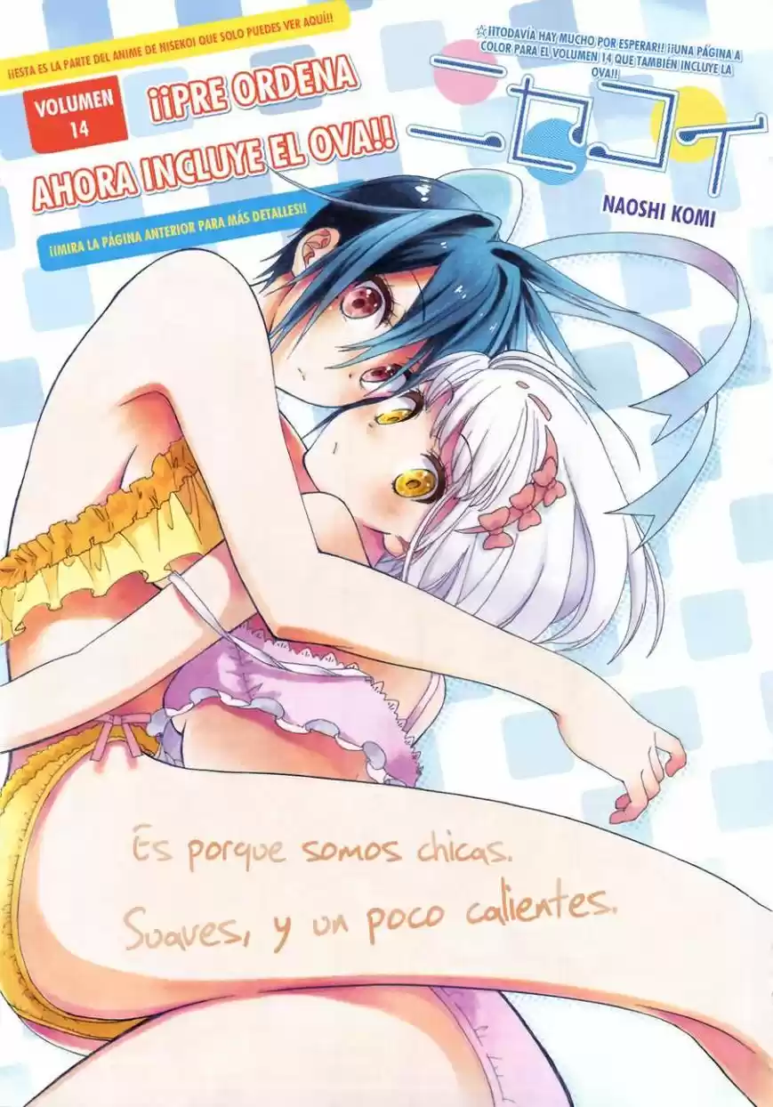 Nisekoi (2011) - Capítulo 125 - Página 4 - LectorTMOo