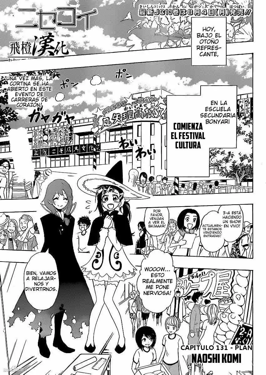 Nisekoi (2011) - Capítulo 131 - Página 1 - LectorTMOo
