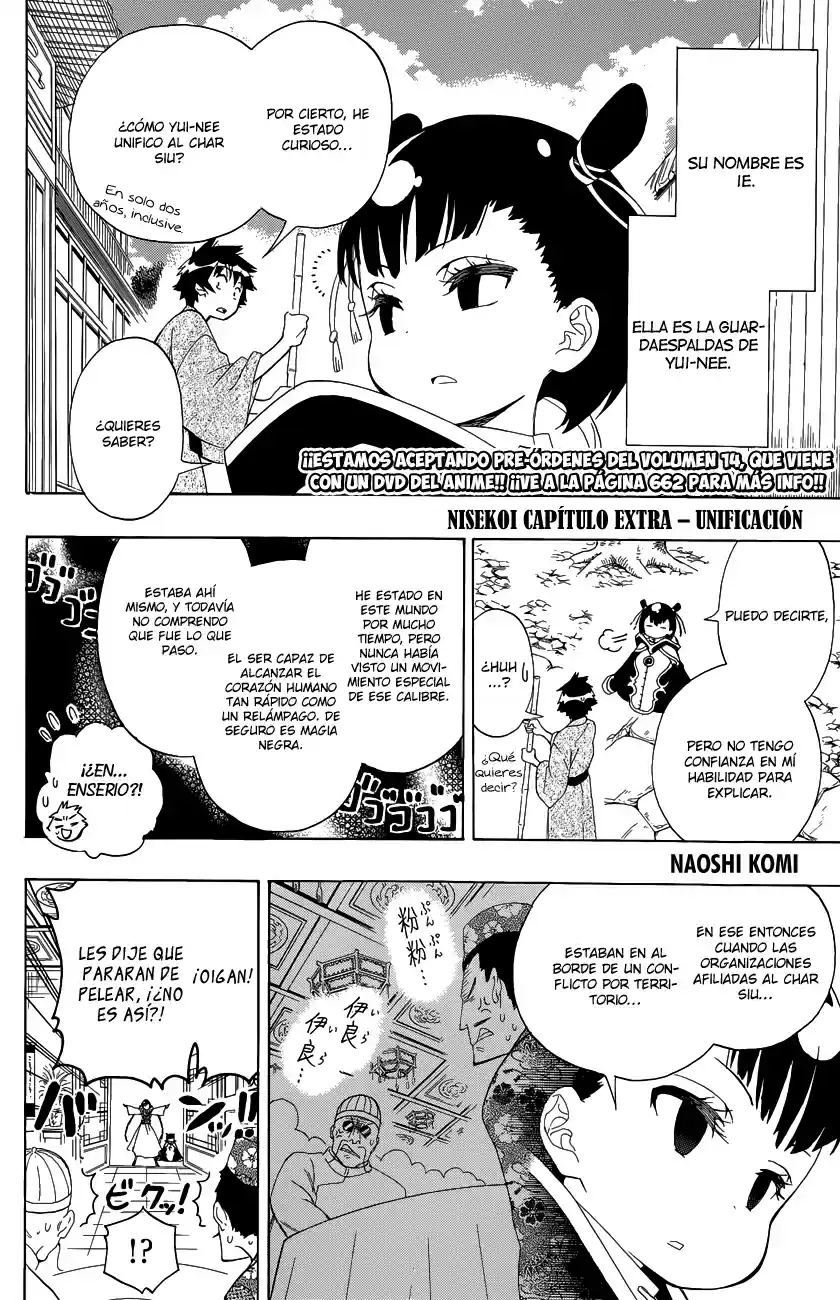Nisekoi (2011) - Capítulo 133.1 - Página 4 - LectorTMOo