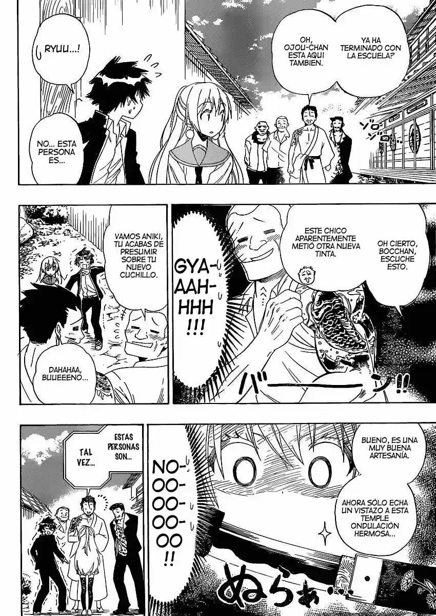 Nisekoi (2011) - Capítulo 137 - Página 2 - LectorTMOo