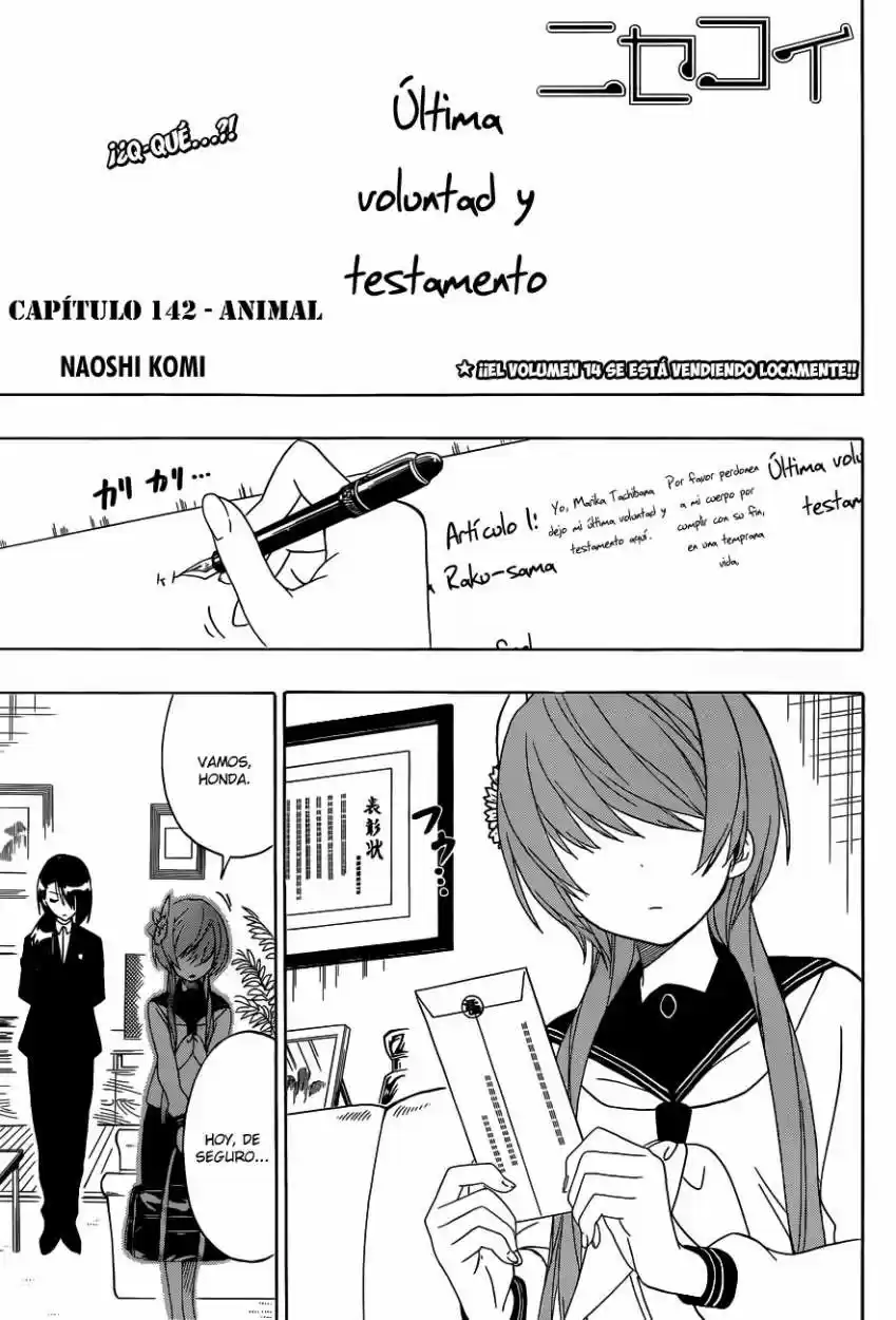 Nisekoi (2011) - Capítulo 142 - Página 4 - LectorTMOo