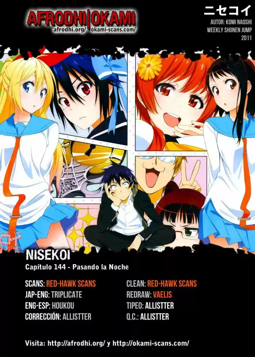 Nisekoi (2011) - Capítulo 144 - Página 1 - LectorTMOo