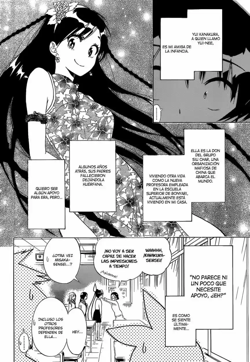 Nisekoi (2011) - Capítulo 146 - Página 7 - LectorTMOo