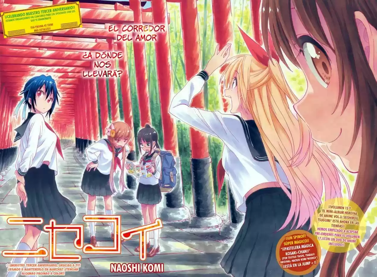Nisekoi (2011) - Capítulo 150 - Página 6 - LectorTMOo