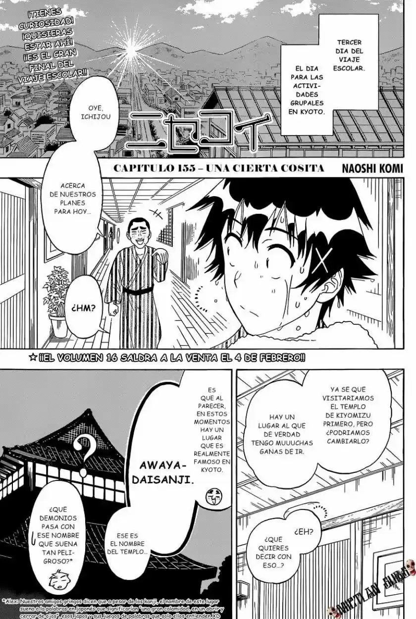 Nisekoi (2011) - Capítulo 155 - Página 1 - LectorTMOo