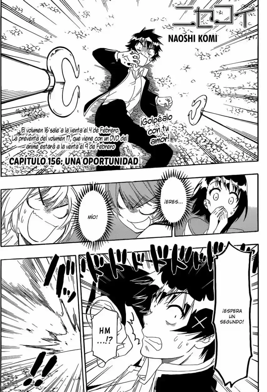 Nisekoi (2011) - Capítulo 156 - Página 1 - LectorTMOo