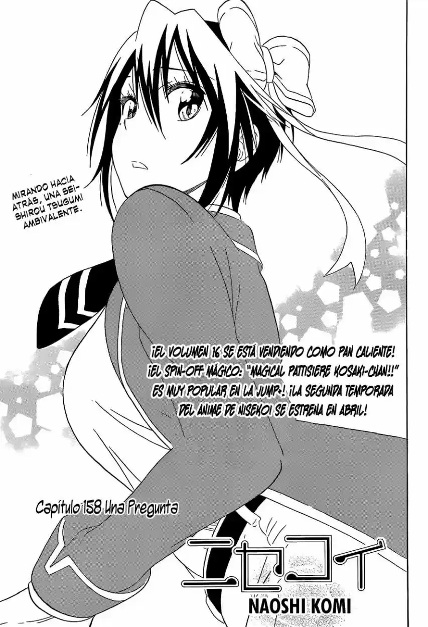 Nisekoi (2011) - Capítulo 158 - Página 1 - LectorTMOo