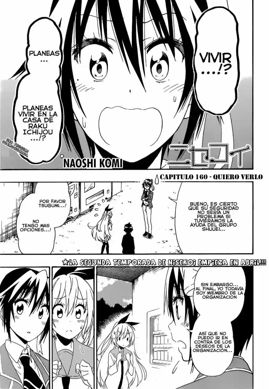 Nisekoi (2011) - Capítulo 160 - Página 2 - LectorTMOo