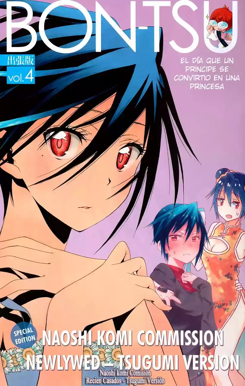 Nisekoi (2011) - Capítulo 165.05 - Página 2 - LectorTMOo