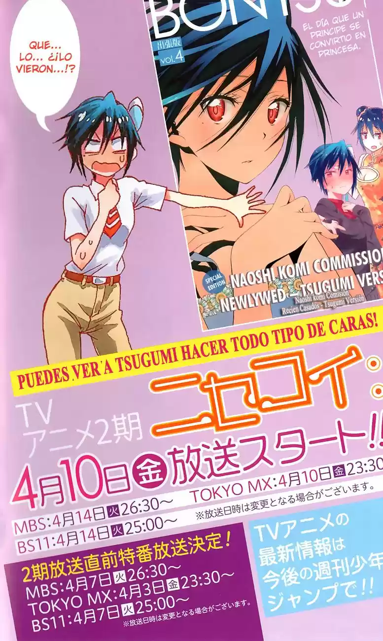 Nisekoi (2011) - Capítulo 165.05 - Página 9 - LectorTMOo