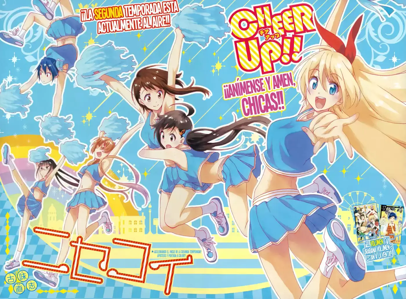 Nisekoi (2011) - Capítulo 167 - Página 4 - LectorTMOo