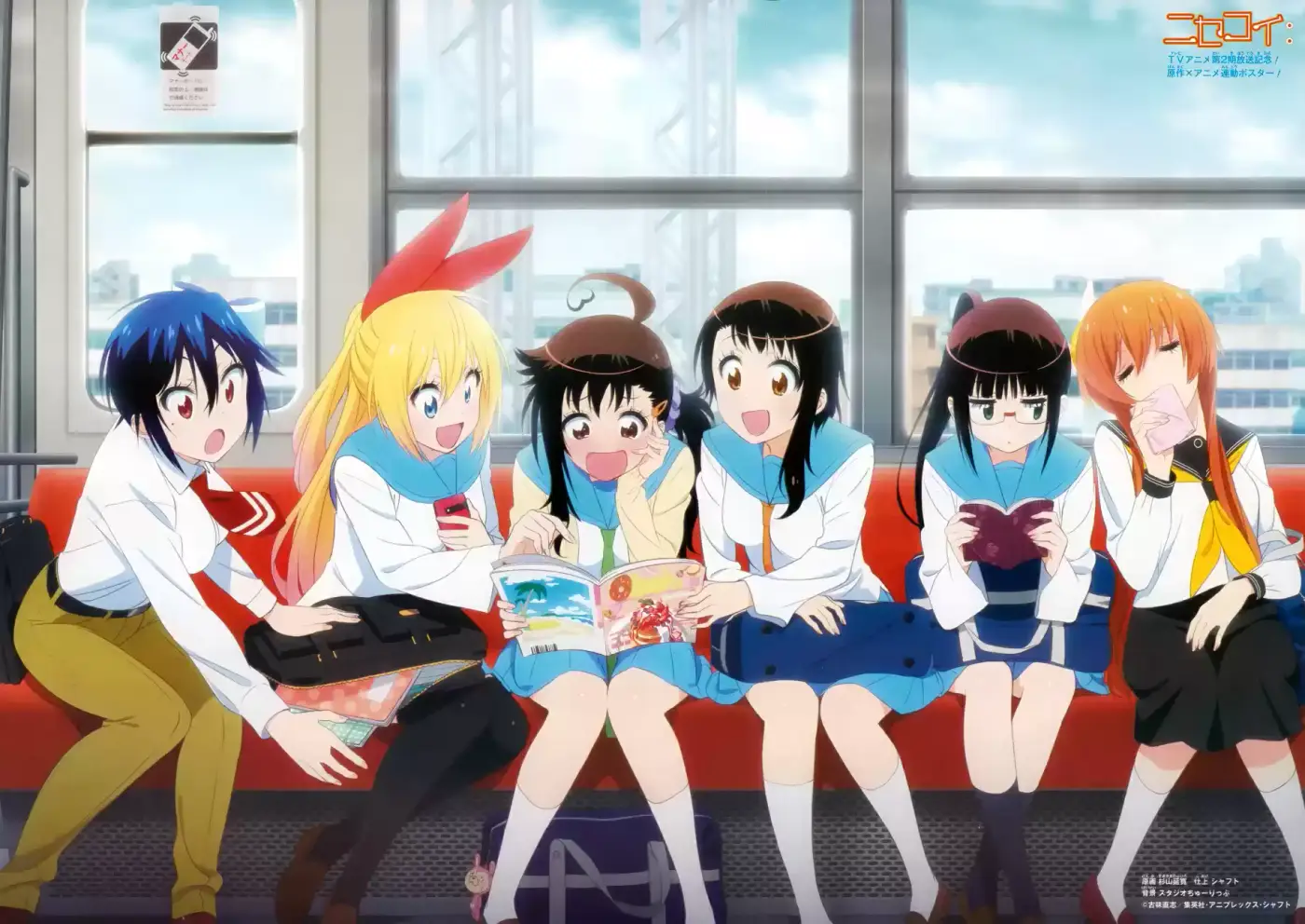 Nisekoi (2011) - Capítulo 167 - Página 5 - LectorTMOo