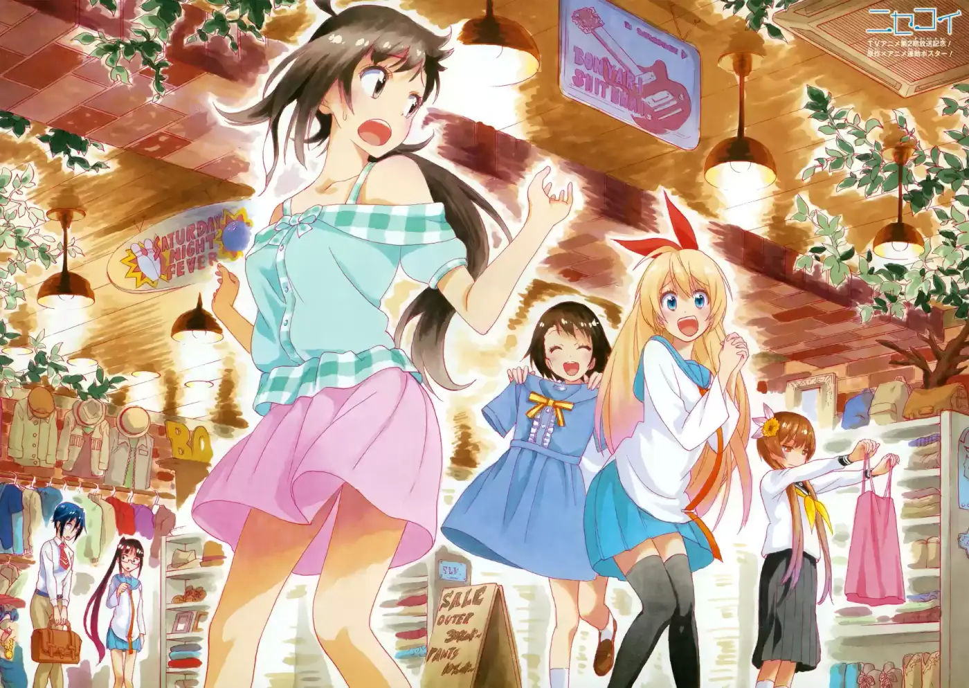Nisekoi (2011) - Capítulo 167 - Página 6 - LectorTMOo