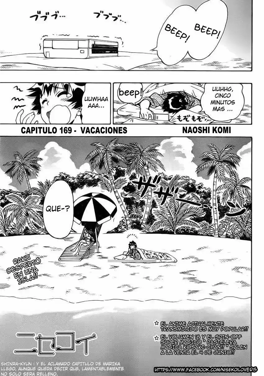 Nisekoi (2011) - Capítulo 169 - Página 2 - LectorTMOo
