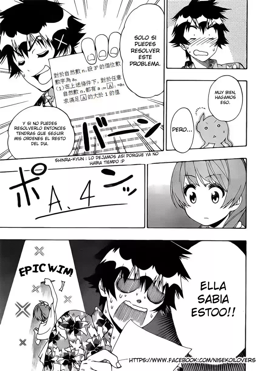 Nisekoi (2011) - Capítulo 169 - Página 14 - LectorTMOo