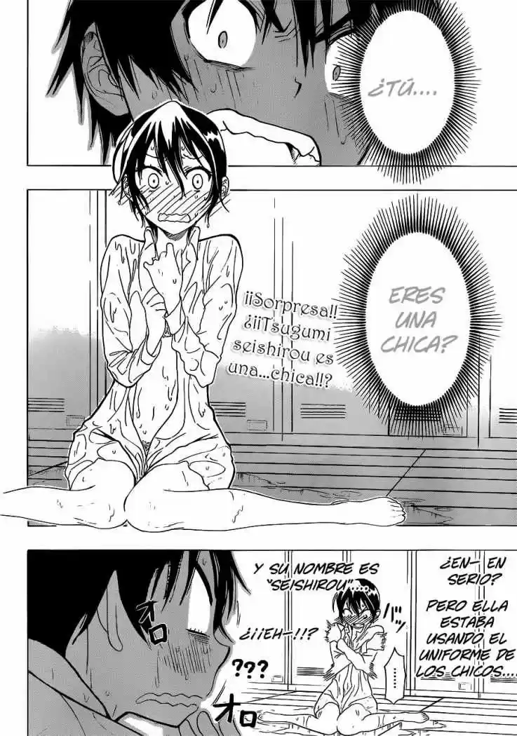 Nisekoi (2011) - Capítulo 17 - Página 3 - LectorTMOo