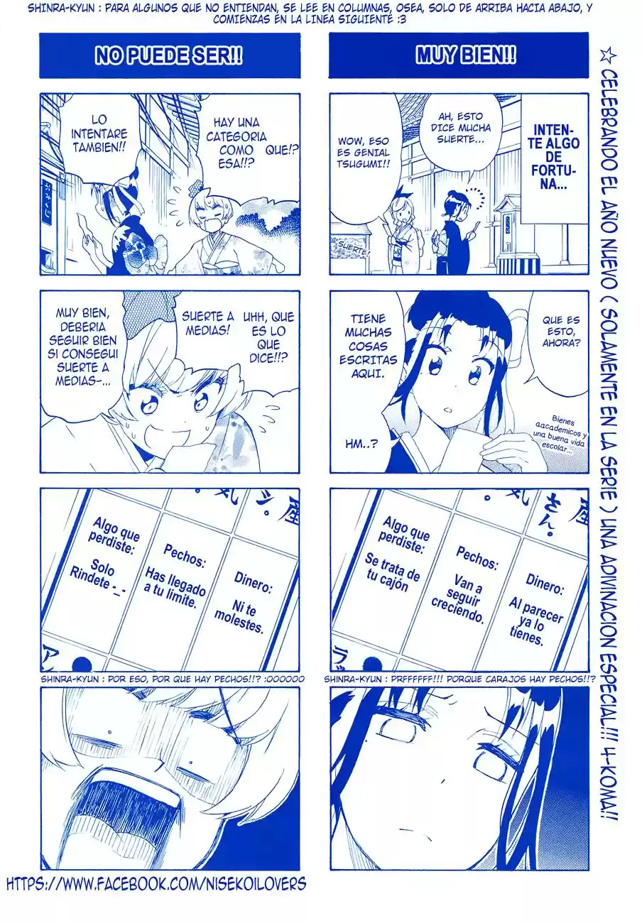 Nisekoi (2011) - Capítulo 173 - Página 4 - LectorTMOo
