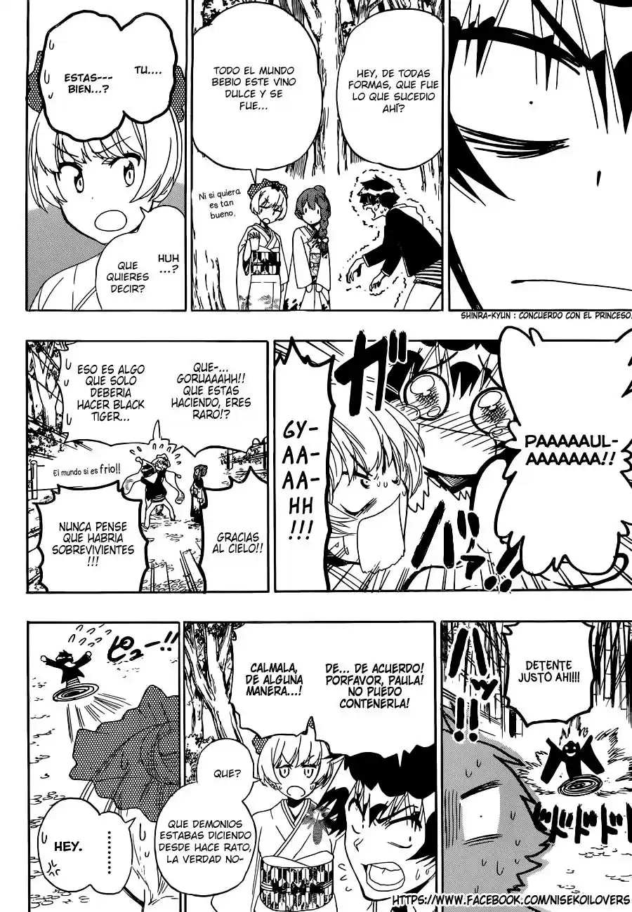 Nisekoi (2011) - Capítulo 173 - Página 16 - LectorTMOo