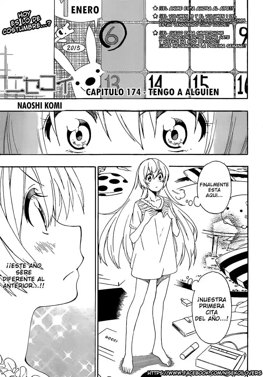 Nisekoi (2011) - Capítulo 174 - Página 2 - LectorTMOo