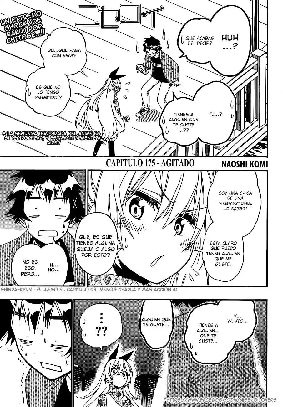 Nisekoi (2011) - Capítulo 175 - Página 2 - LectorTMOo