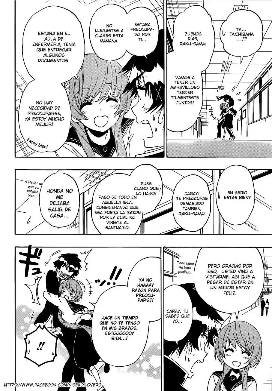 Nisekoi (2011) - Capítulo 175 - Página 15 - LectorTMOo