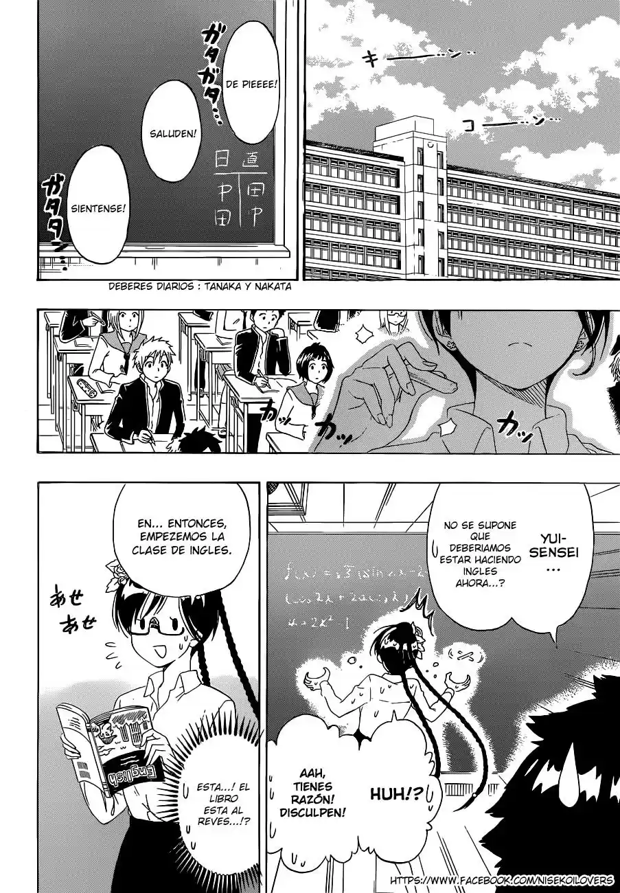 Nisekoi (2011) - Capítulo 177 - Página 5 - LectorTMOo