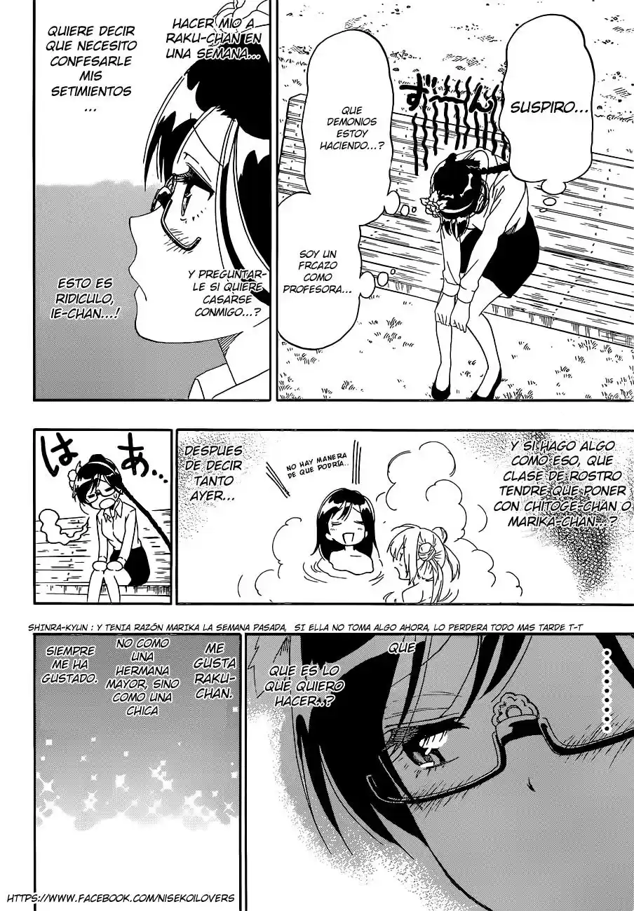 Nisekoi (2011) - Capítulo 177 - Página 7 - LectorTMOo