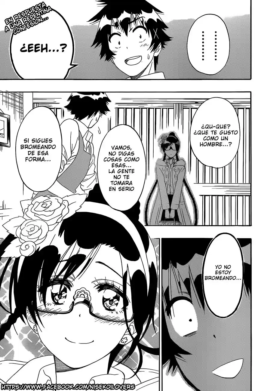 Nisekoi (2011) - Capítulo 178 - Página 2 - LectorTMOo