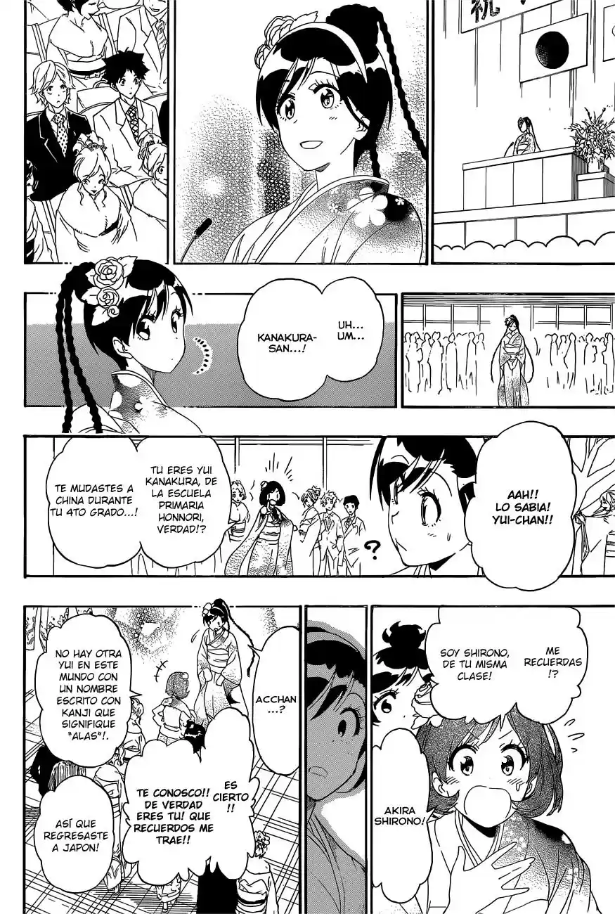 Nisekoi (2011) - Capítulo 179 - Página 15 - LectorTMOo