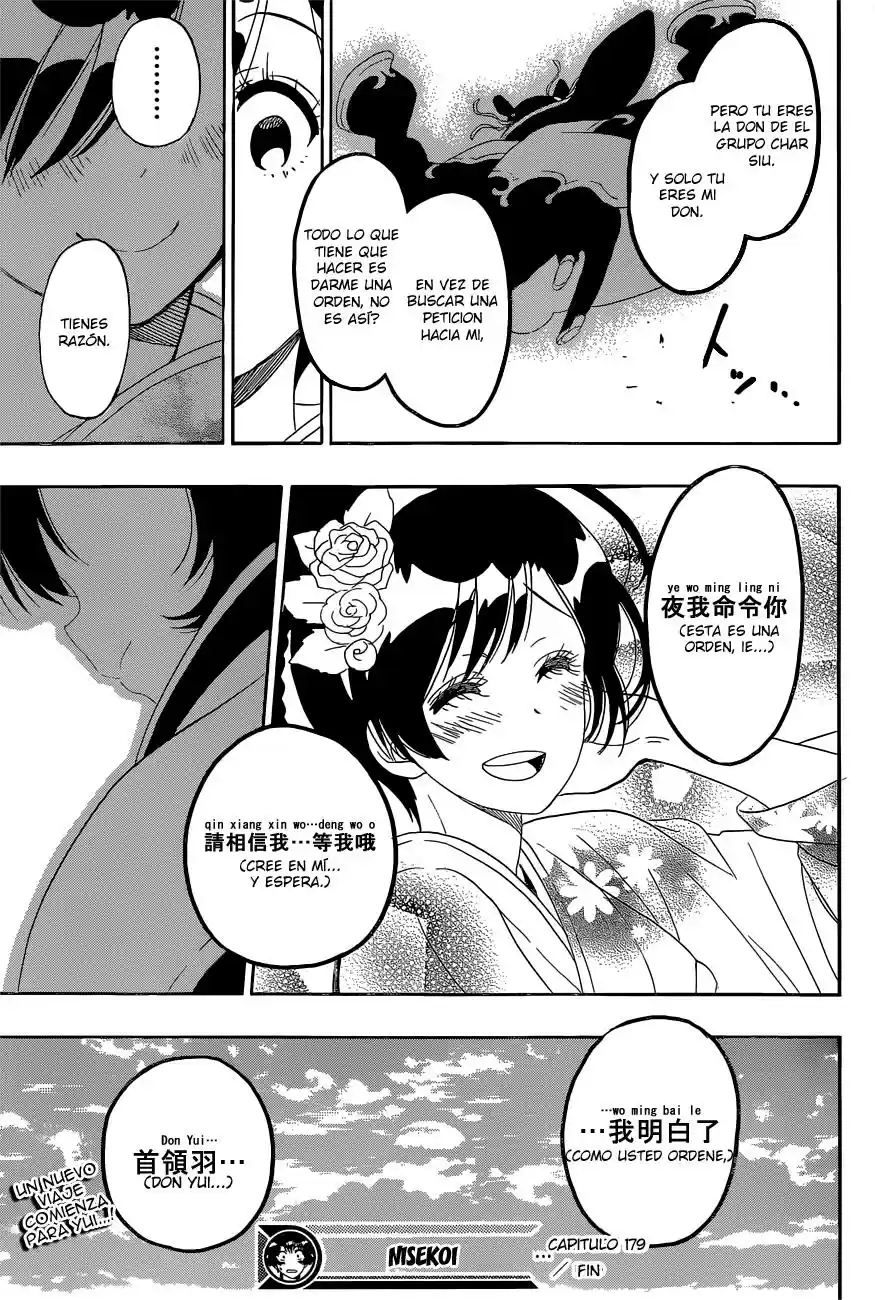 Nisekoi (2011) - Capítulo 179 - Página 20 - LectorTMOo