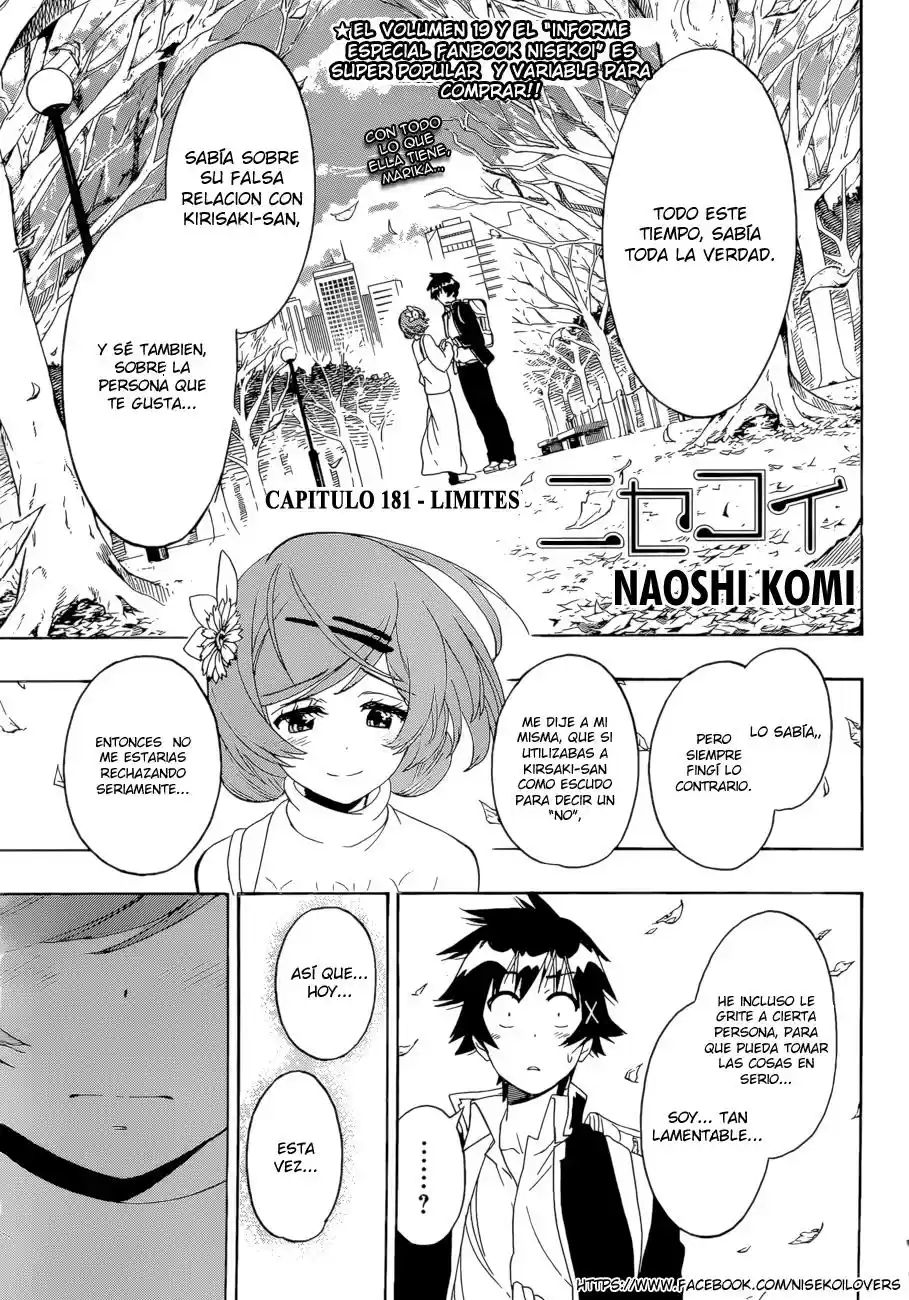 Nisekoi (2011) - Capítulo 181 - Página 2 - LectorTMOo
