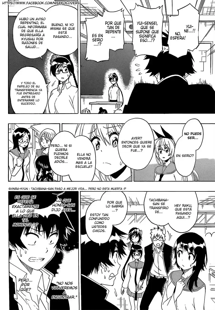 Nisekoi (2011) - Capítulo 181 - Página 14 - LectorTMOo