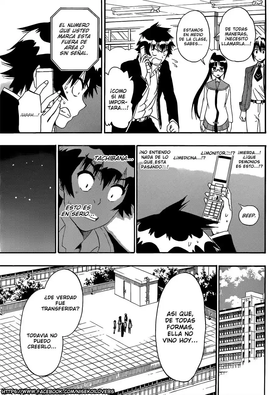 Nisekoi (2011) - Capítulo 181 - Página 15 - LectorTMOo