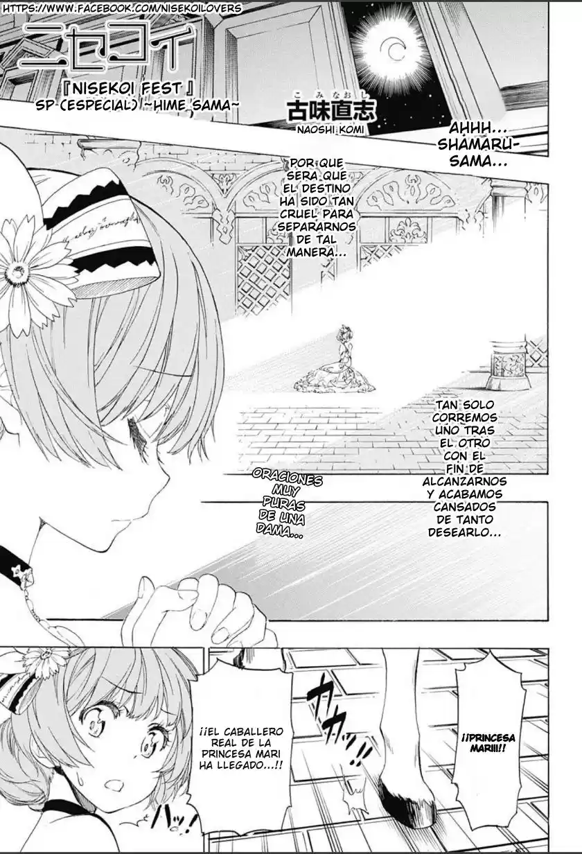 Nisekoi (2011) - Capítulo 188.05 - Página 3 - LectorTMOo